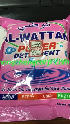 OEM detergent powder Wholesale High Quality Bulk Commercial Hand Washing Machine Washing Scented Detergent to africa