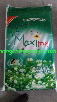 2022 Brand New Factory Wholesale High Quality Hand Wash Household Laundry Detergent Bulk High Foam Soap Powder to africa