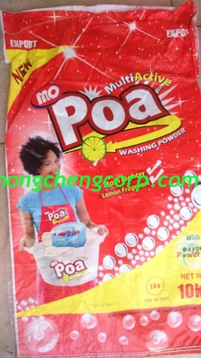 lowest price 1kg, 2kg eco-friendly washing powder/eco-friendly detergent powder with good