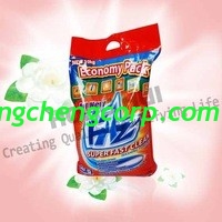 hot sale 25g,30g, 50g, 75g, 500g,100g good quality washing powder/blue washing powder with cheapest price