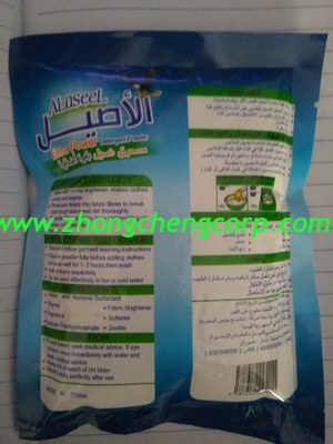 persil washing powder perfumed laundry powder paper detergent low price detergent powder used in hard and soft water