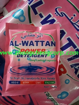 best price for 500g,350g oem detergent powder/washing machine detergent powder to jordan