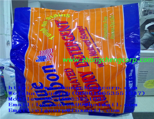 highly concentrated detergent powder/Good quality washing powder/high foam detergent washing powder with good price