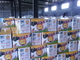 oem carton laundry detergent/oem detergent powder/oem laundry powder to dubai market supplier