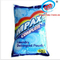good price Eco Friendly Apparel washing powder with 30g,350g,500g,1kg to africa market supplier