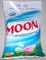High Effective Professional clothes washing powder/washing powder for machine and hand supplier