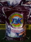 T.K branded laundry detergent powder/1kg,10kg branded laundry washing powder to africa supplier