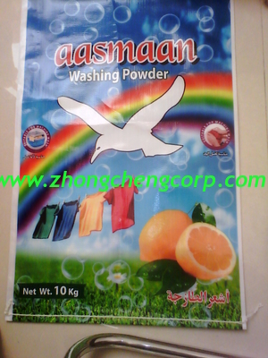 2015 High Effective Professional Detergent Clothes Washing Powder Detergent 500g for White