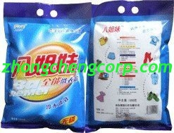 active matter 4% oem washing powder/13% oem washing powder for washing machine