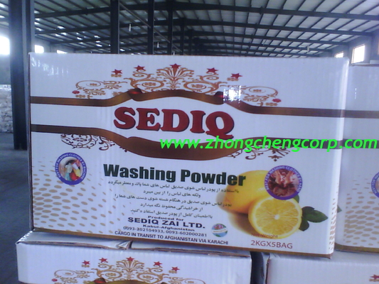 30g,500g,350g,1kg good quality hand washing powder/hand detergent powder packed by carton