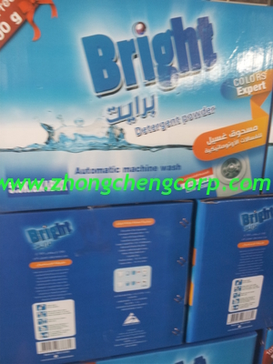 good quality 25g,30g, 35g carton laundry detergent/detergent sachet with lowest price