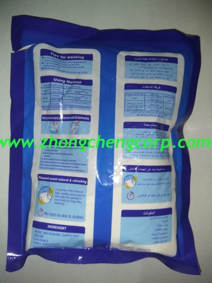 persil washing powder perfumed laundry powder paper detergent low price detergent powder used in hard and soft water