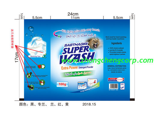 QINGDAO Port Of Loading Carton Laundry detergent From 15g clothes washing powder、detergent powder laundry powder soap powder washing powder washing soap powTo Bulk Bags White Powder With Blue Particle